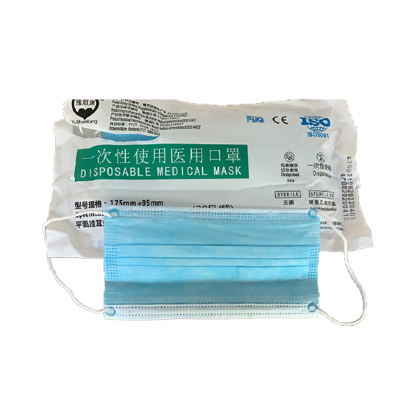 Mask 3 Ply Sterile -Type IIR- ASTM-Blood Spatter Resistant-F2100 - Masks supplied by Supply SA