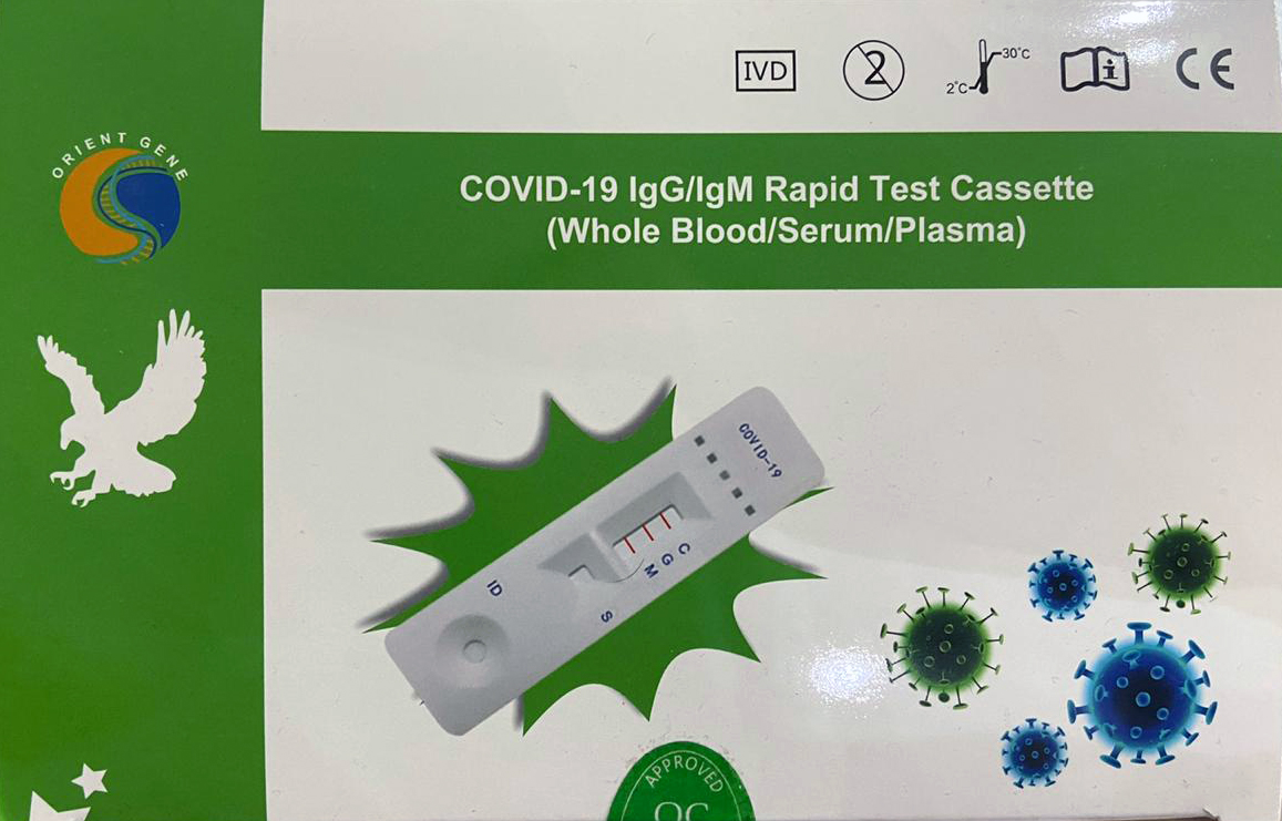 Covid-19 IgG-IgM Rapid Test Cassette (Whole Blood -Serum -Plasma) Box 25 units - Equipment supplied by Supply SA